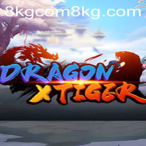 Exploring DragonXTiger: A Thrilling Adventure in the World of Gaming
