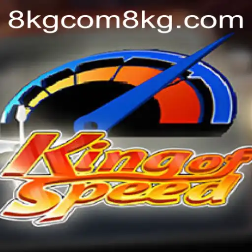KingofSpeed Racing Game: Unleash Your Inner Speedster